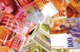 Швейцарский франк после привязки к евро сдает позиции
