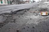 И смех, и грех: в Киеве ямы на дорогах измеряли киевским тортом. ФОТО