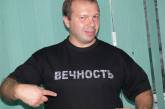 Создателю футболок "Спасибо жителям Донбасса..." угрожали изнасилованием 