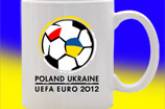 УЕФА запрещает до лета 2010 года использовать сувениры с надписью "Евро-2012"