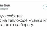 23 доказательства того, что взрослая жизнь — настоящий аттракцион безумия. ФОТО