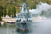 В штабе ВМФ РФ подтвердили информацию о взрыве на крейсере "Москва"