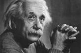 Ученые поставили под сомнение теорию относительности Эйнштейна