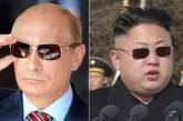 Путин и Ким Чен Ын стали героями новой карикатуры. ФОТО