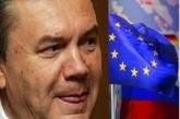ЕС соревнуется с Россией на переговорах с Украиной