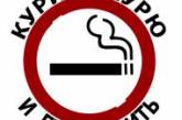 Социологи доказали, что увеличение акцизов не уменьшит количество курильщиков