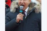 Фото Путина с наколкой повеселило соцсети. ФОТО