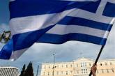 Греция нашла способ избежать дефолта