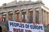В Греции протестующие проникли в 6 министерств