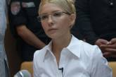 Тимошенко обжалует приговор в Страсбурге