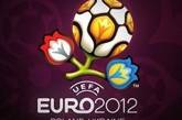 ФФУ уже заработала на Евро-2012