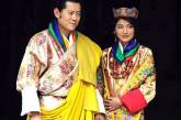 Король Бутана женился на простолюдинке