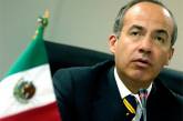 Мексиканцы обвинили президента страны в преступлениях против человечности