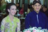 Индонезийская принцесса вышла замуж 
