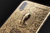 Появились золотые iPhone в честь победы Путина. ФОТО