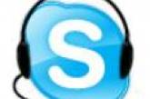 Американский суд может запретить Skype 