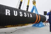Чехия начала закупать газ у России через Северный поток