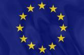 ЕС отрицает ограничение на выдачу виз гражданам Украины