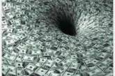 На текущем счету Украины образовался "минус" в $5,5 миллиардов