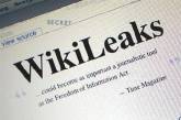 WikiLeaks прекращает публикацию материалов