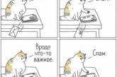 Диалоги животных в прикольных комиксах. ФОТО