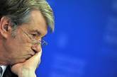 Рада решила расследовать президентские деяния Ющенко