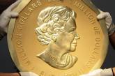 В Австралии отлили самую большую в мире монету из золота весом в тонну