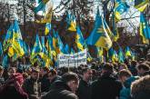 В Киеве цветами и душевными речами почтили память Вячеслава Черновола