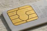 НКРС не видит смысла в продаже SIM-карт по паспорту