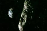 Впритык с Землёй пронесётся гигантский астероид