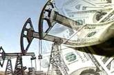 Cтоимость нефти повысилась до $97