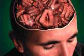 Психиатры: Стимуляторы и травка ведут к шизофрении