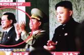 Обыденные вещи, за которые казнят в Северной Корее. ФОТО