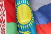 Россия, Белоруссия и Казахстан подписали экономическую интеграцию