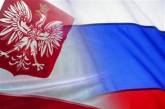 В Польше задержали пьяного российского консула
