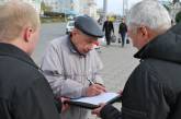 На Закарпатье собирают подписи за отставку Януковича