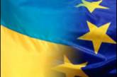 Украине уже не обещают членство в ЕС