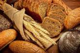 Медики назвали самые диетические виды хлеба