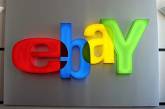 Десятилетняя девочка попыталась продать свою бабушку на eBay