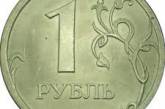 Лукашенко высказался за "национальную" валюту - российский рубль