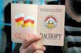 В Осетии набирает силу "Снежная революция"