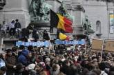 Бельгийцам не понравился план экономии, предложенный властью: тысячи людей вышли на улицы