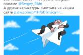 В России меткой карикатурой высмеяли «войну» Роскомнадзора с Telegram