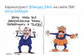 Российский «удар по санкциям» высмеяли меткой карикатурой. ФОТО