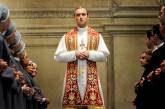 «Интер» покажет скандальный сериал о Папе Римском