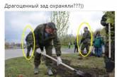 Нелепое фото главаря «ДНР» вызвало взрыв хохота. ФОТО