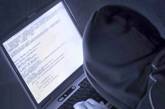 В России хотят запретить анонимность в Интернете 