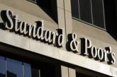 S&P: Еврозона может столкнуться с рецессией