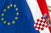 Хорватию приняли в ЕС