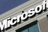 Microsoft будет защищать авторское право приложений дистанционно